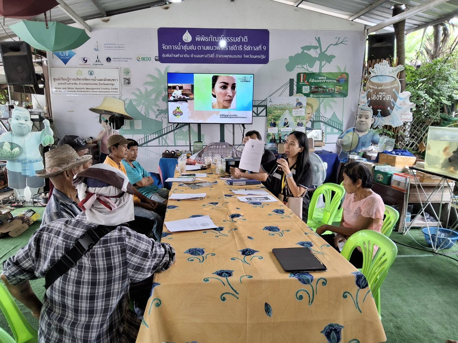 title -  ส.ป.ก.นครปฐม ดำเนินการเปิดประชุมโครงการก่อสร้างถนนในเขตปฏิรูปที่ดินจังหวัดนครปฐม